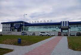 Строительство и реконструкция аэропортового комплекса "Игнатьево (г. Благовещенск), объекты федеральной собственности